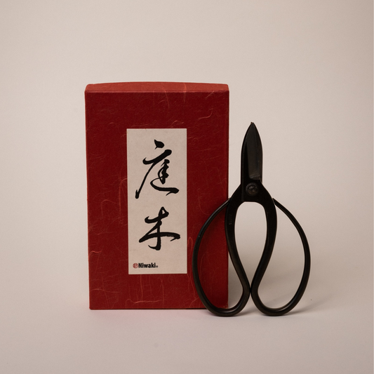 Niwaki Sentei Garden Scissors